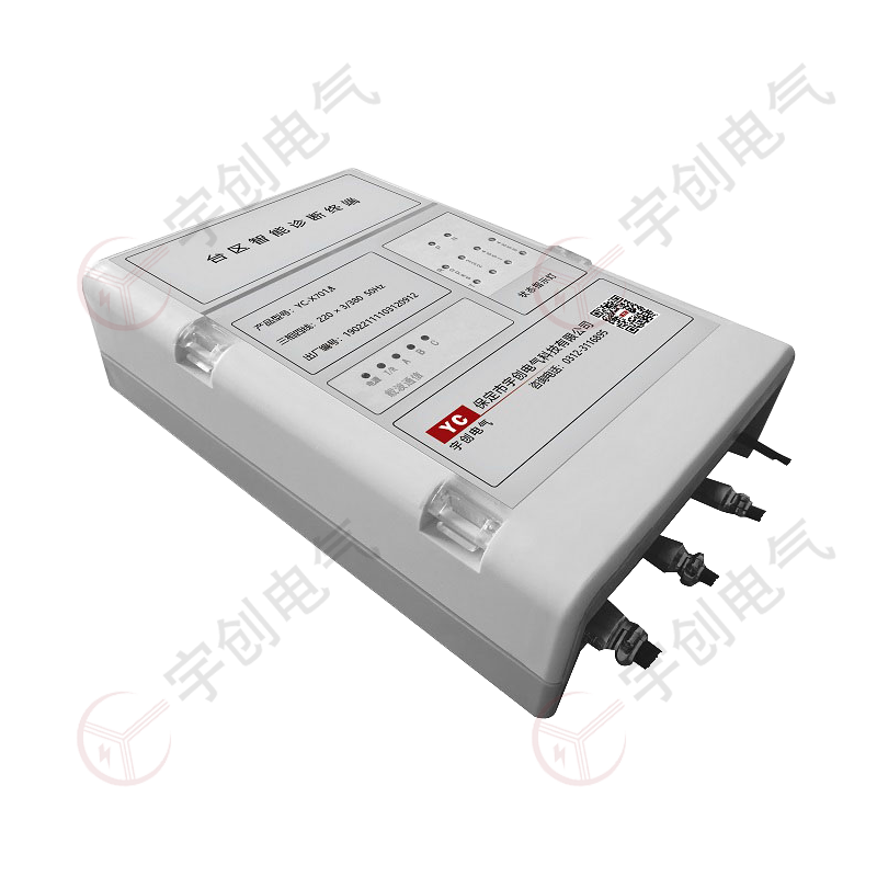 兰州YC-X701A/YC-X701B台区智能诊断终端