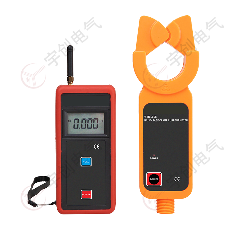 兰州YC-X9000B无线高低压钳形电流表