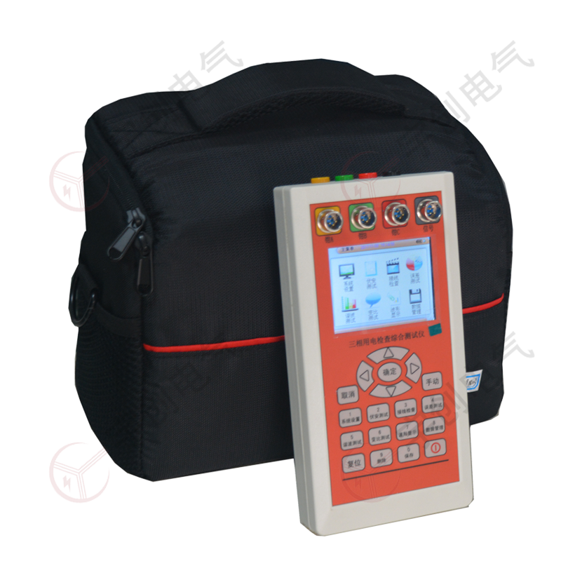 兰州YC-X305三相用电检查综合测试仪