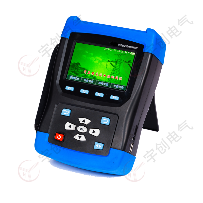 兰州YC-S610C手持式直流电阻测试仪