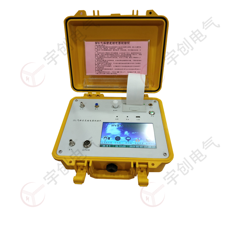 兰州YC-QMD20 SF6气体密度继电器校验仪 兰州YC-QMD20 SF6气体密度继电器校验仪