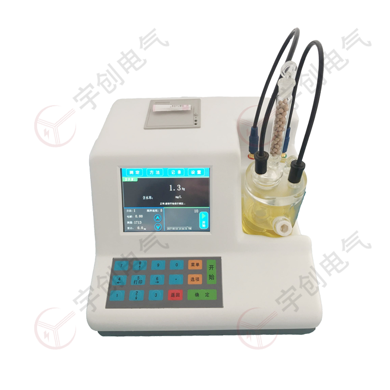 兰州YC-Y907微量水分测试仪